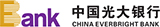 CHINA  Everbright Bank
