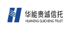 Huaneng Guicheng Trust