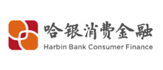 Harbin consumer finance co., Ltd.