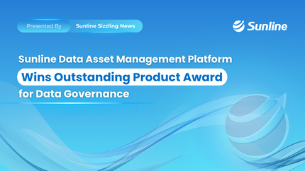 Sunline Wins "Outstanding Product Award for Data Governance" at the Global Data Management Summit 2025